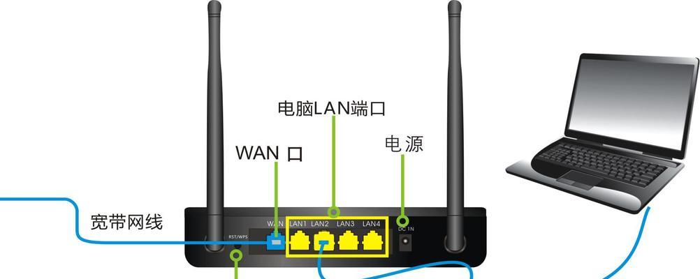电脑如何发射无线信号？连网后设置步骤是什么？