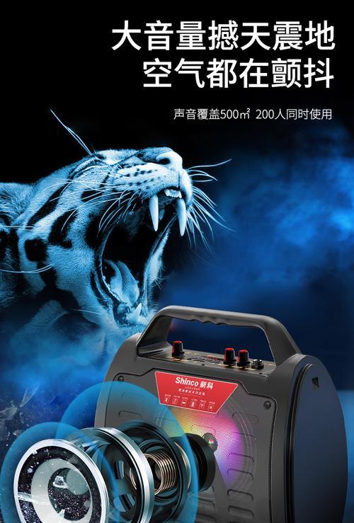 新科usb蓝牙低音炮怎么连接？操作步骤是什么？