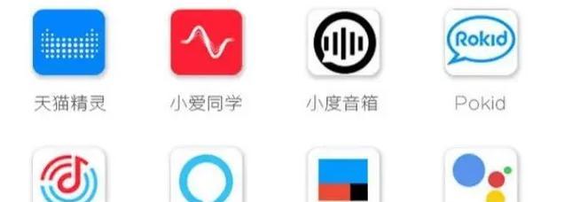 涂鸦添加到电视机的操作步骤是什么？