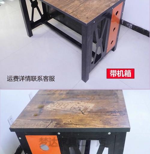 电脑桌机箱卡槽如何拆卸？拆卸步骤是什么？