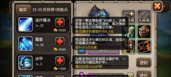 老金鱼游戏机玩法视频哪里找？视频学习后游戏技能提升如何？