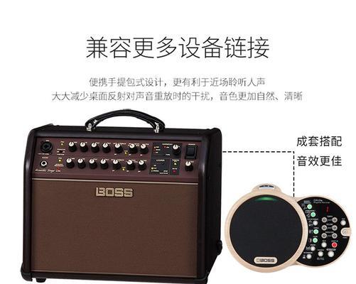 罗兰音响设备全套家用效果如何？是否值得购买？