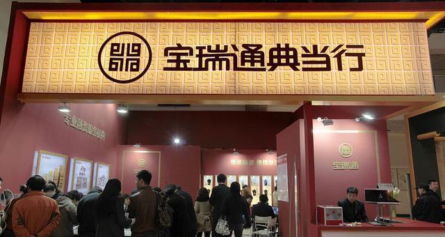 雅安廊桥卖音响的店铺在哪里？有哪些品牌选择？