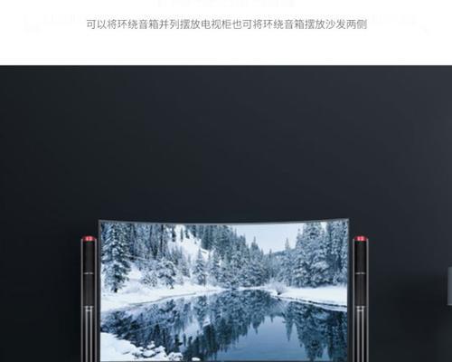 奇声ktv唱歌音响效果如何？