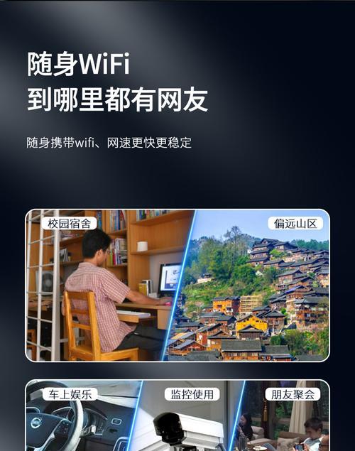 无线网卡usb流量如何管理？使用过程中遇到问题怎么办？
