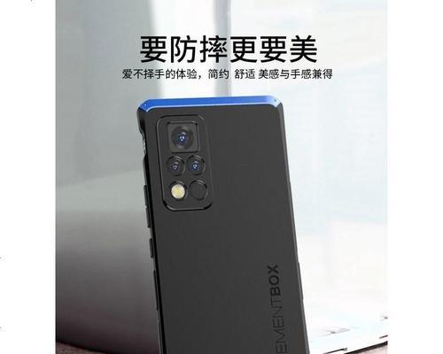 荣耀小折叠手机壳取下方法？取下时需要注意什么？