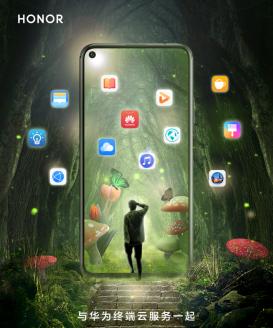 荣耀云保存照片到手机的步骤是什么？有什么技巧吗？