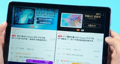 荣耀手机相册横屏查看方法是什么？