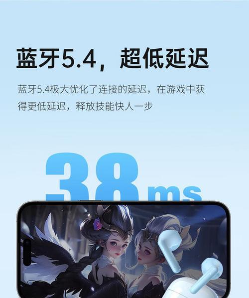 惠普蓝牙耳机质量如何？用户评价是怎样的？