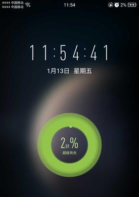 荣耀手机更新后如何处理软件重复问题？