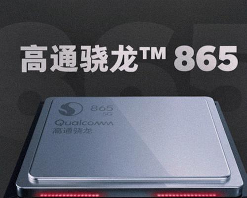 小米游戏机为何下架？未来会有替代产品吗？