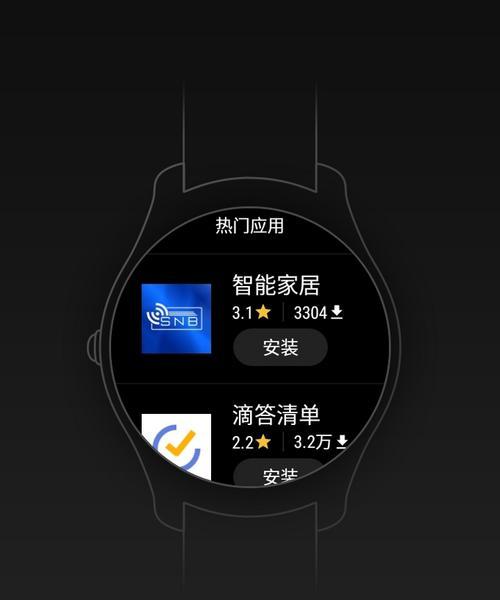 智能手表密码忘记怎么解开？视频教程能否提供帮助？