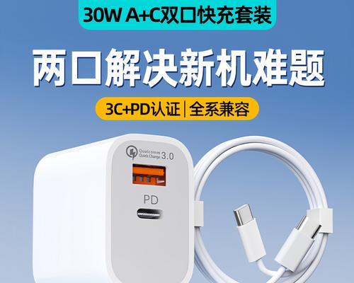 棉签制作游戏机的视频教程在哪里找？制作过程中需要注意什么？
