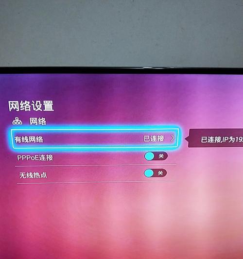 佳能相机无线投传如何设置？设置步骤是什么？