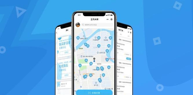 亿网随身wifi代理流程是怎样的？代理后有哪些支持？