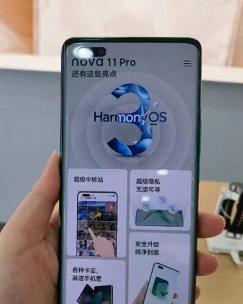 荣耀手机SIM卡安装视频教程有吗？