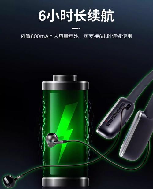 直播蓝牙耳机怎么直播？使用方法和效果如何？