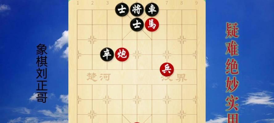 象棋模拟器中的大招如何触发？使用大招的技巧有哪些？