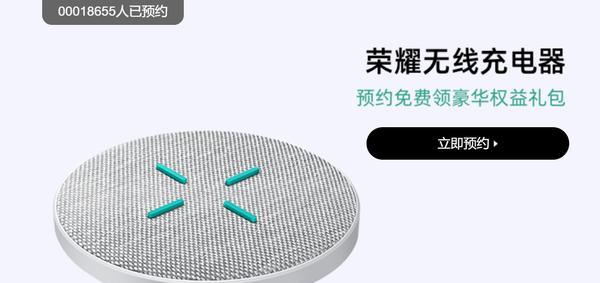 荣耀手机电影镜头使用方法是什么？