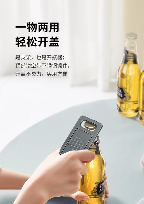 手机支架卡机夹安装步骤？安装后稳固性如何？