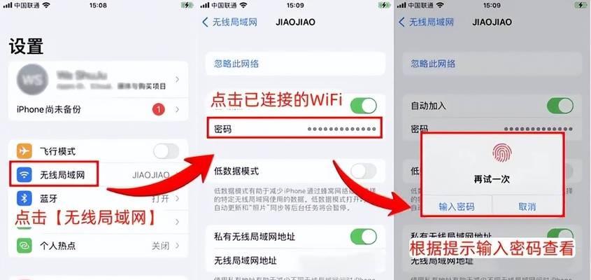 无wifi网关配置路由器的方法是什么？