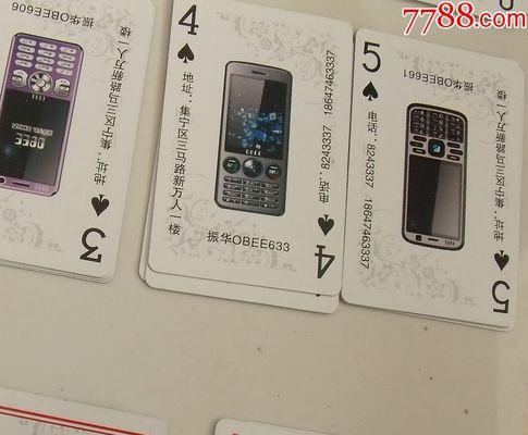 施河苹果手机店具体位置在哪里？