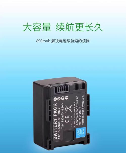 佳能g10原装电池充电方法是什么？