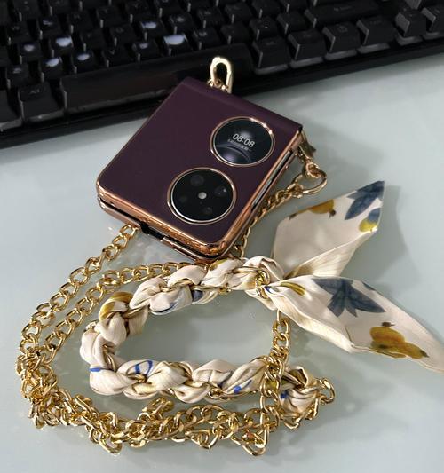 带链子手机壳去除方法是什么？