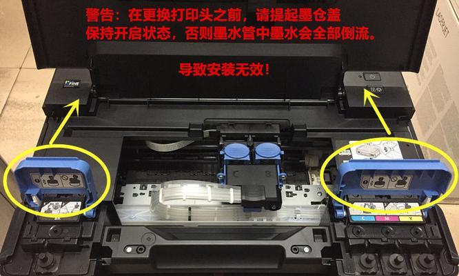 佳能t3140墨盒安装方法是什么？