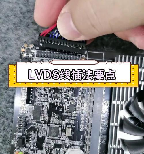 台式电脑插线步骤是什么？需要注意什么？