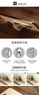 有蓝牙手机支架怎么用？如何正确安装和使用？