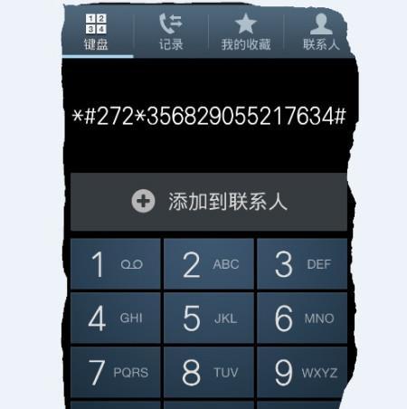 三星手机屏幕遭受暴击后应该怎么办？