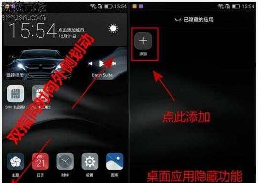 华为mate8拍照模糊？如何提升照片清晰度？