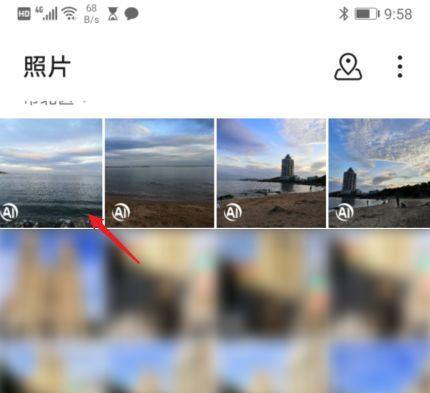 小米12图片镜像翻转方法是什么？