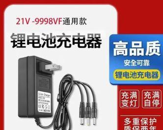 电钻手摇充电器使用方法是什么？