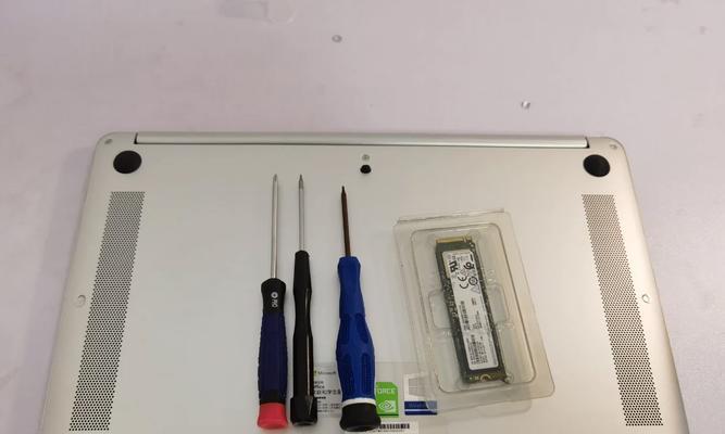 华为电脑怎么看内存？内存查看步骤是什么？