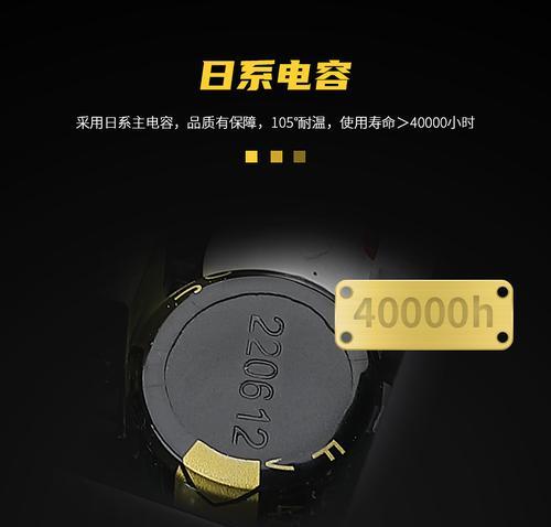 诺安克650瓦电源连接电脑的正确步骤？