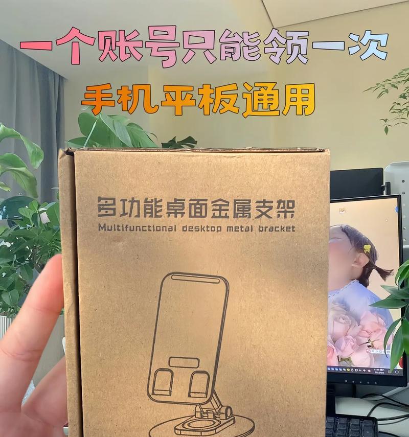 平板夹支架话筒的正确使用方法是什么？使用中应注意什么？