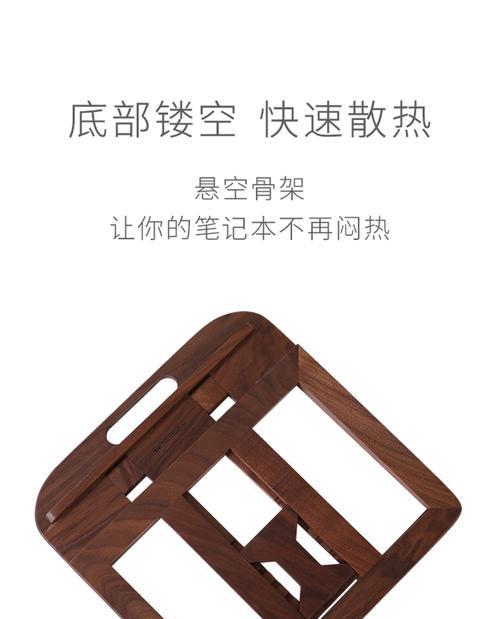 迷你型平板支架使用方法是什么？