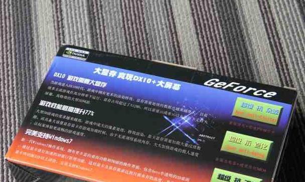 凯威特手机支架使用体验如何？