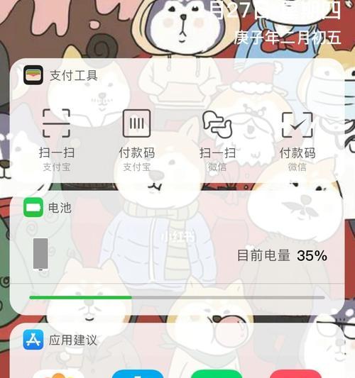 如何私密定位对象华为手机位置？定位过程中需要注意什么？