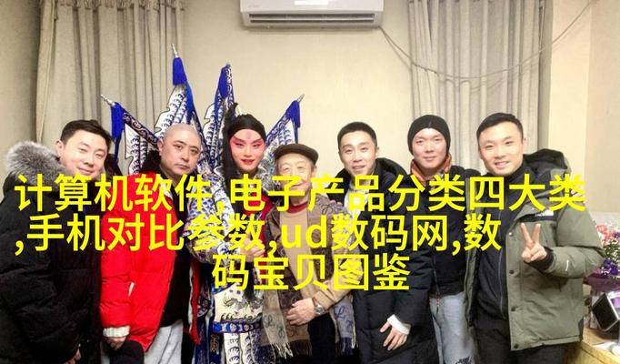 人工智能01研究方向有哪些？如何选择合适的研究领域？