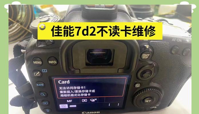 佳能打印机复印速度慢怎么办？有哪些解决方法？