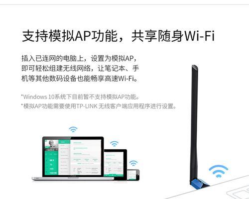 无线网卡型号有哪些区分方法？