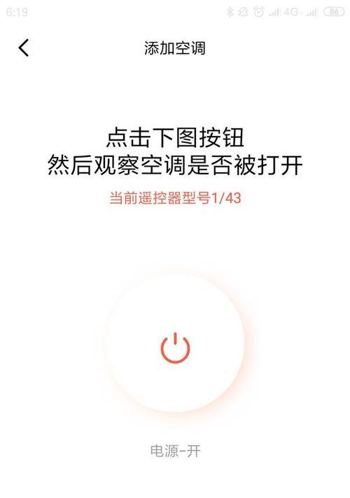 小爱音箱长按恢复不了怎么办？