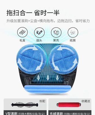 拖地机充电器使用指南？
