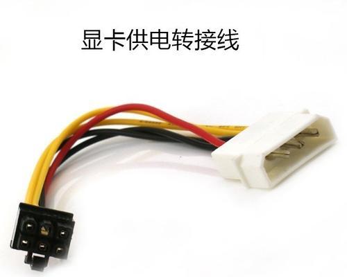 电脑电源线紫绿灰线接法是什么？