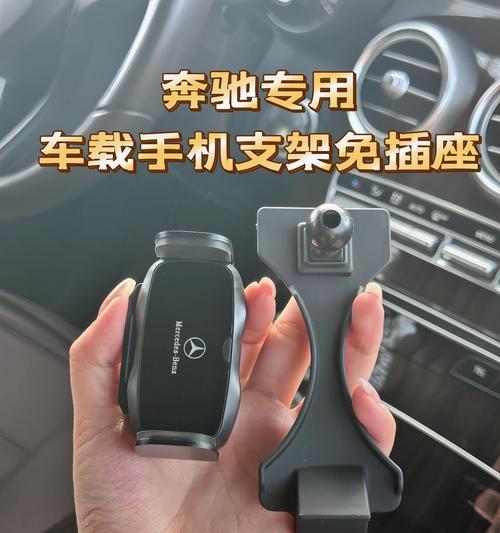 摩托车油箱安装手机支架的正确方法是什么？