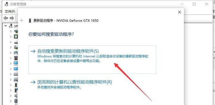笔记本电脑开机卡顿怎么办？如何快速开关机？