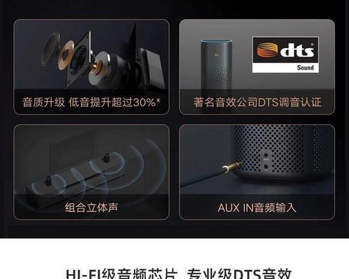 小爱一代升级蓝牙网关的方法是什么？升级后有哪些新功能？